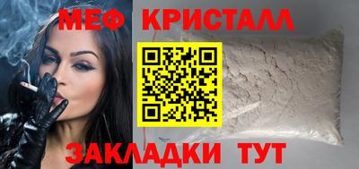 a pvp Партизанск