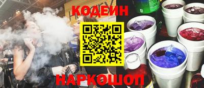 a pvp Партизанск