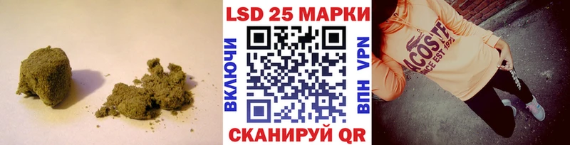 ЛСД экстази ecstasy  дарнет шоп  kraken зеркало  Печора 