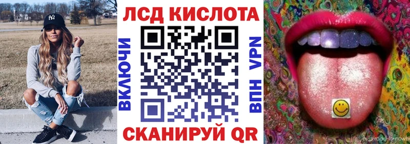 Марки NBOMe 1,5мг  Печора 